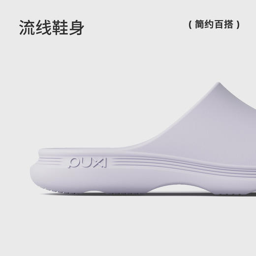 朴西浮影情侣凉拖鞋男女家用夏季洗澡厚底防滑时尚可外穿拖鞋 商品图1