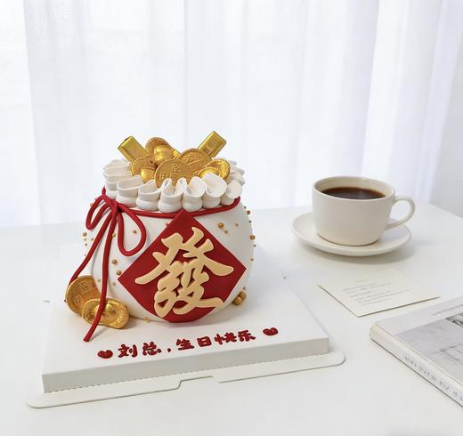 多款式~福袋造型款(按当季水果装饰)-低糖处理无添加 商品图11