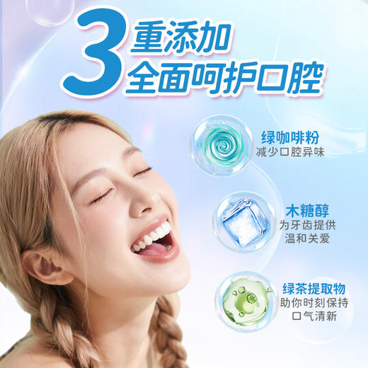 X-IT弹仓益生菌含片|创新弹射设计，清凉酸甜，提神醒脑、清新口气 商品图8