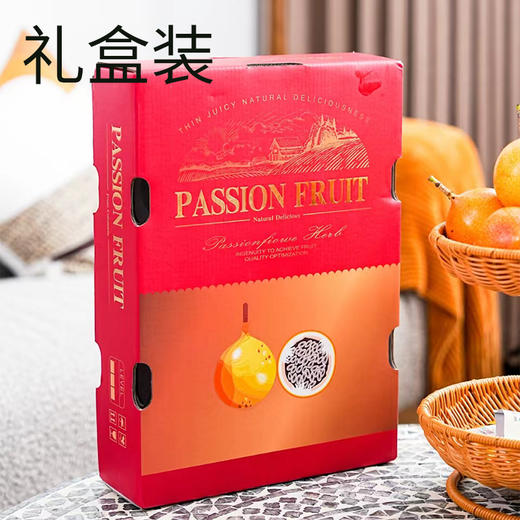 西双版纳热情果 商品图6