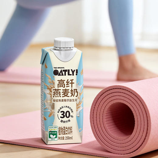 【新品来袭】高纤燕麦奶250ml*18 商品图8
