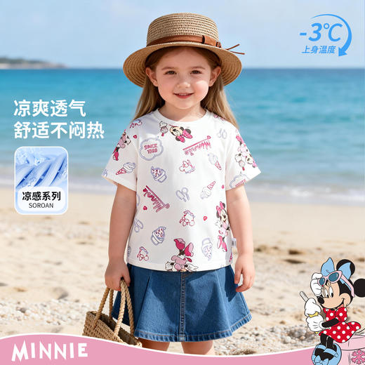 迪士尼夏日多巴胺女童夏季短袖T恤ZD2FS021 商品图7