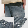 森柔|森马牛仔裤男夏季凉感天丝阔腿裤2026新款松紧腰头长裤百搭 商品缩略图3