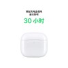 新款苹果4代 ｜ 新款的AirPods 第四代主动降噪蓝牙耳机 商品缩略图7