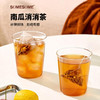 somesome南瓜茶 商品缩略图0