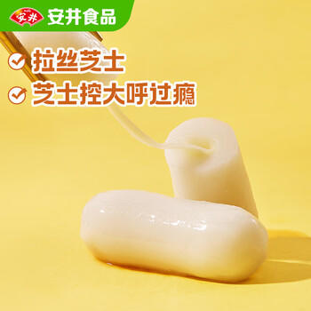 安井三色芝士年糕 500g 1包 约40个 夹心拉丝年糕条 韩国部队火锅 商品图1