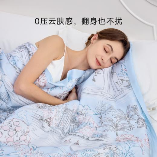 【成人凉感被】Domiamia成人凉感被（梭织莱赛尔） 商品图1