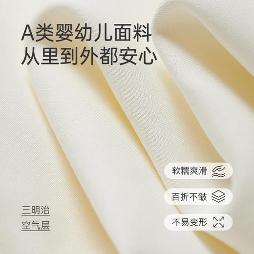 爱帝春款休闲裤女士户外运动休闲宽松百搭大码休闲裤 商品图4