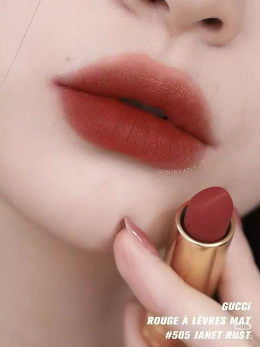 GUCCIi古驰口红505哑光金管 复古铁锈红棕 番茄色 枫叶奶橘礼物唇部滋润 商品图2