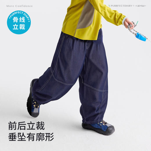 fx-咕噜日记童装儿童休闲牛仔裤2026春装男女童百搭裤子中童轻量长裤PCK2607 商品图2