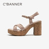 千百度交叉带粗超高跟时装凉鞋女2026夏季新款增高真皮绝美凉鞋A26380616 商品缩略图2