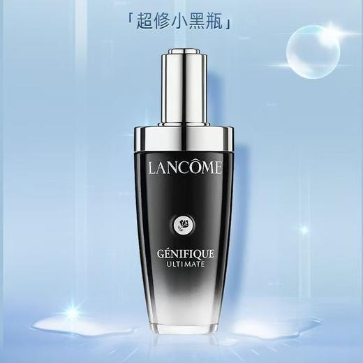 【限时加赠小黑瓶眼霜5ml*2】LANCOME/新版兰蔻 超修精华肌底液 小黑瓶精华 100ML 商品图1
