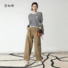 【商场同款】CNT6348 “ 零压裤 ” 轻松舒适 穿出随性腔调 弯刀裤型卡其绿色休闲裤 商品缩略图9