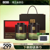 福气满贯茶云海系列 2罐 组合装礼盒茉莉花茶/普洱熟茶/滇红茶/清香铁观音茶  【现货】 商品缩略图0