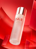 SK-II/SKII/SK2 神仙水230ml 护肤精华露经典保湿补水调皮 商品缩略图3