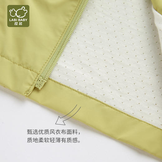 拉比童衣j6-1趣野全开马夹灰绿LZAC102303 商品图1