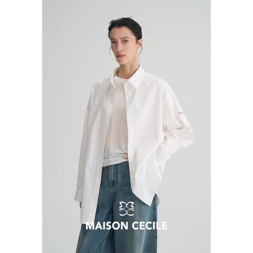 MAISON CECILE“春日已至”法语刺绣莱赛尔棉百搭简约随性白衬衫 商品图2