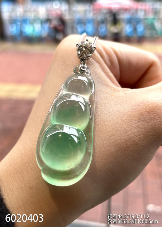 福豆吊坠【6020403】具体价格微信咨询 商品图6