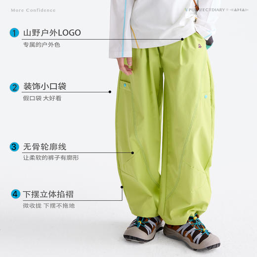 fx-咕噜日记童装儿童休闲长裤2026春季男女童耐磨裤子休闲速干下装PCK2616 商品图4