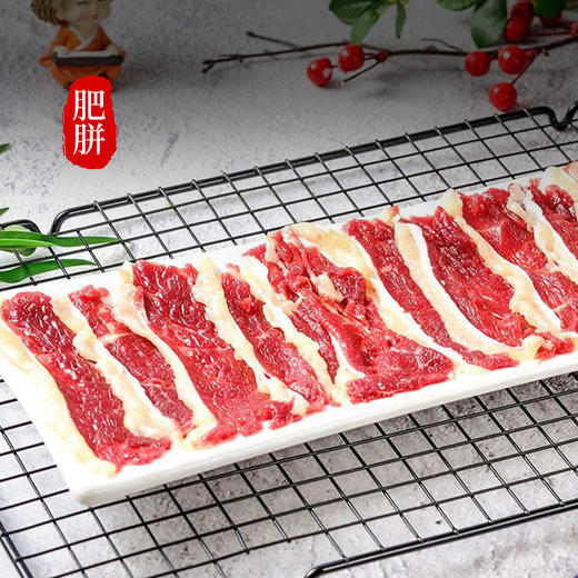 潮式牛肉火锅套餐1765g 顺丰到家 商品图6