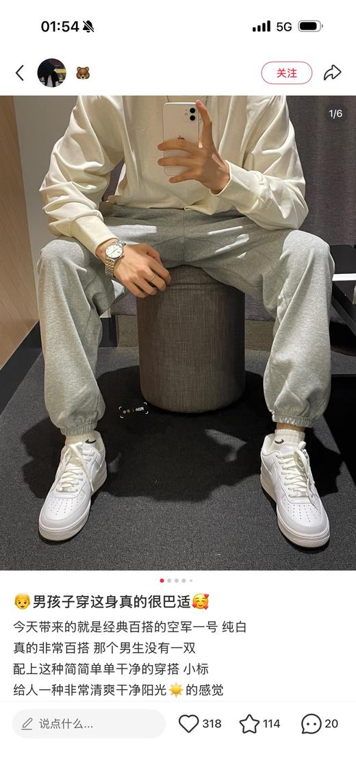 Nike Air Force1 商品图14