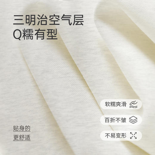 爱帝春款休闲卫衣套装男女同款空气层连帽运动服套装 商品图1