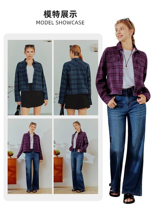 波顿女士三季磨毛格仔长袖衬衫｜柔软亲肤，宽松落肩版型日常好搭LS166126 商品图2