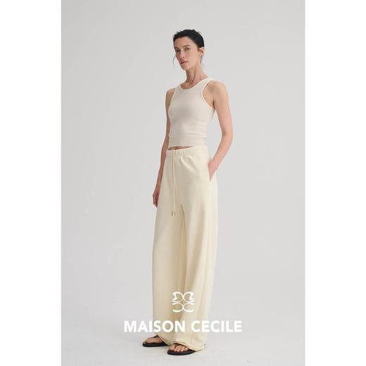 MAISON CECILE三色|两种长度舒适好穿日常休闲简约抽绳卷边运动裤 商品图2