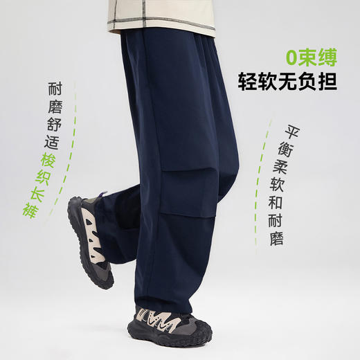 【110-170】【史努比】男童户外运动伞兵裤 商品图9