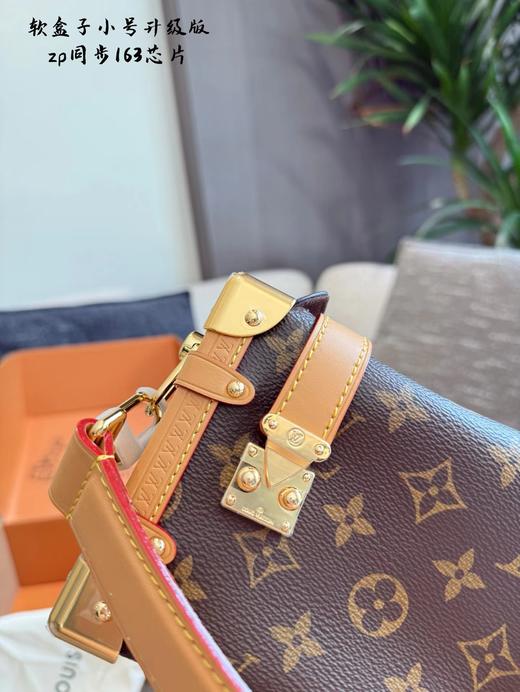F030453谷爱凌同款新秀款质感满满日常实用又时髦大容量软盒子包 商品图7