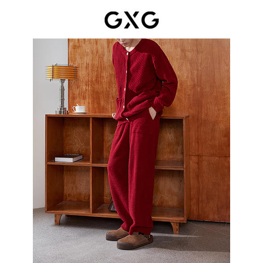 GXG男士家居服 红色肌理圆领开衫长袖保暖舒适睡衣套装冬季款 商品图1