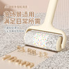 水洗款粘毛滚粘毛器高粘度强力滚筒撕式替换纸滚刷宠物去毛器除毛 商品缩略图3