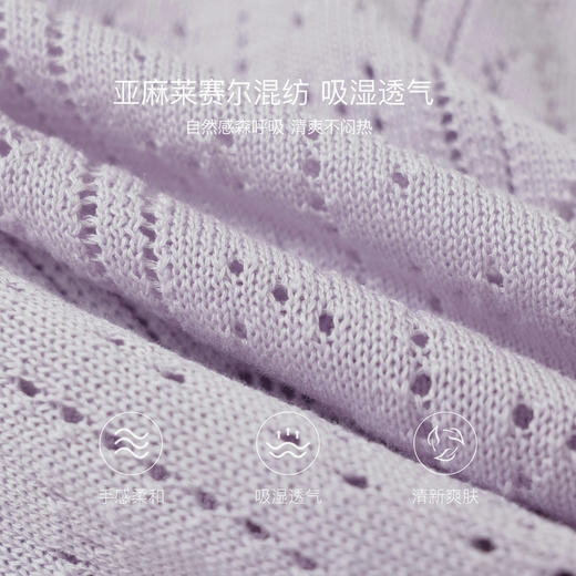 马克珍妮甜美优雅女童透气亚麻空调衫2026年夏装新款560978 商品图3