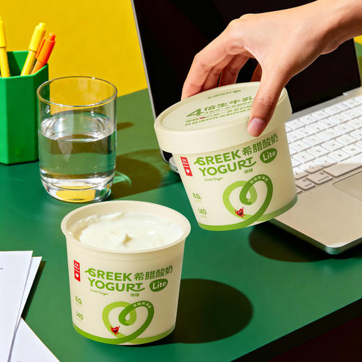 【顺丰包邮】乐纯 希腊酸奶桶装Lite（限糖原味/0蔗糖）400g/400g*2 商品图5