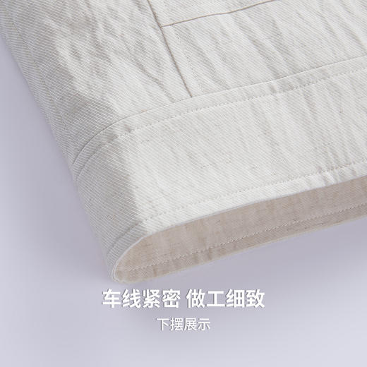 【含亚麻】圣得西工装翻领夹克男士2026新款外套春季简约通勤上衣 商品图9