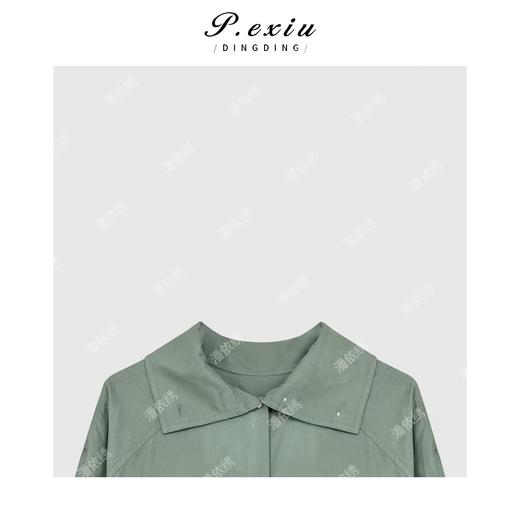 03-2潘依绣丁丁宠粉法式灯笼袖正反两面穿衬衣 Q45006 商品图2