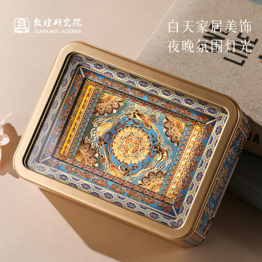 敦煌研究院 【莲花飞天藻井金属纸雕氛围灯 】文创礼品生日礼物送朋友 商品图3