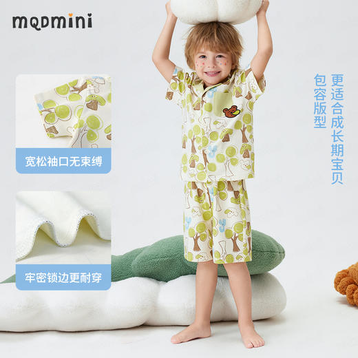 【90-140】【10A抑菌】【MQDmini】男童短袖家居服开衫套装 商品图3