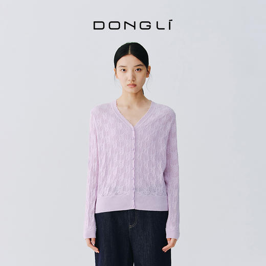 东黎 • 万物复苏 珍珠吊兰 山羊绒女士挑孔时尚开衫 6042 商品图3