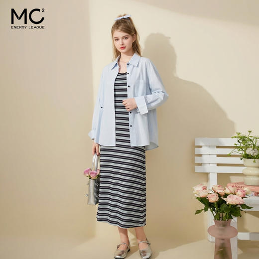 mc2蓝色翻领长袖衬衫配吊带裙套装女装春秋季新款中长款时尚好看 商品图2