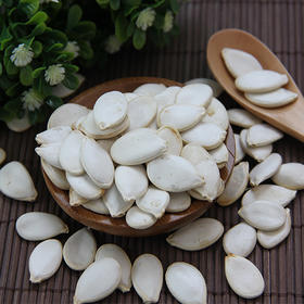 东北有机南瓜籽 原味 壳薄易剥 仔仁饱满 生在黑土 熟于自然