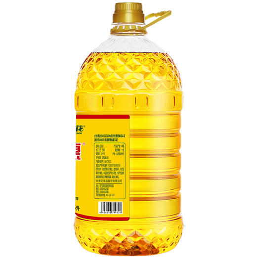 长寿花一级压榨玉米油5L食用植物油 长寿花康美惠5L 商品图1