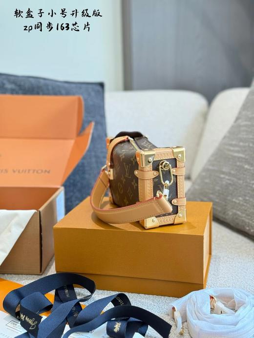 F030453谷爱凌同款新秀款质感满满日常实用又时髦大容量软盒子包 商品图4