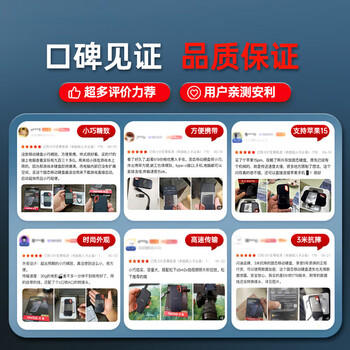 闪迪（SanDisk）1TB Nvme移动固态硬盘（PSSD）E81 读速2000MB/s 商品图2