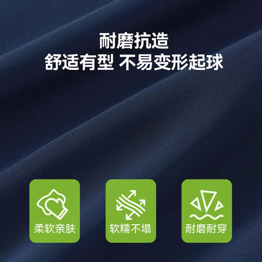 【轻跑裤】【史努比】【130-165】史努比女童裤子 商品图9