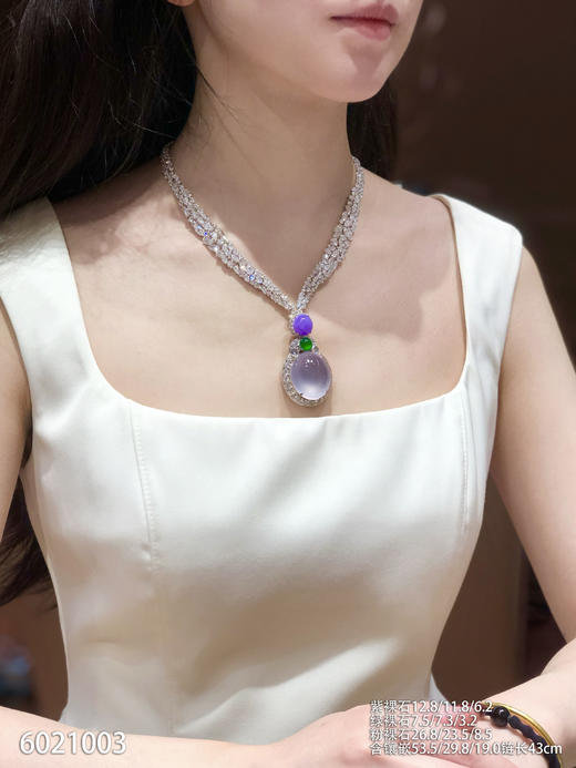 玻璃紫蛋面吊坠【6021003】具体价格微信咨询 商品图4