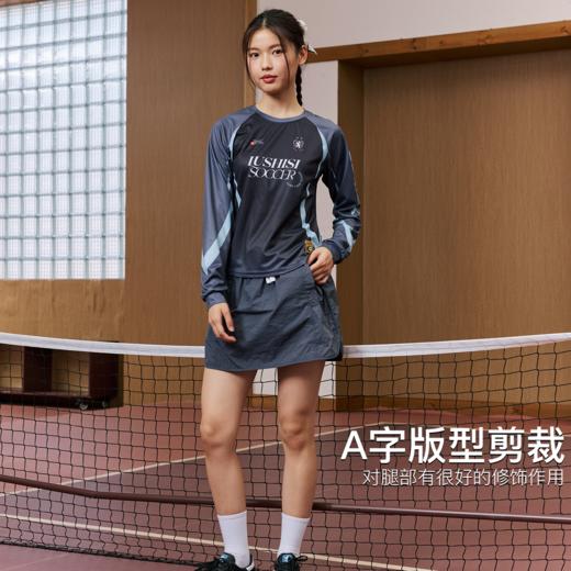 录士LUSHISI风日运动短裙A字抽绳拼接防走光羽毛球裙内置打底裙子 商品图1