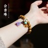【富桂·桂花合香珠手串】敦煌福泽古法桂花合香珠白水晶手链串珠女中草药材国风文玩手串手饰 商品缩略图0