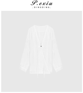 03-2潘依绣丁丁宠粉法式气质温柔纯色V领衬衫上衣小衫Q0258