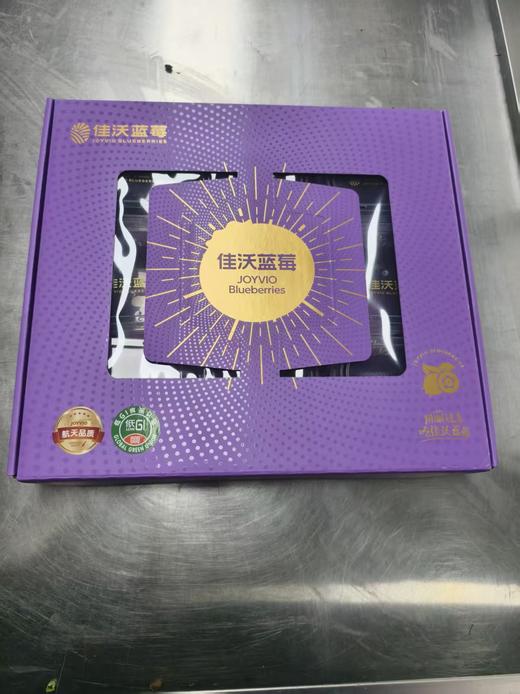【云南花香蓝莓】蓝莓升级！果园直采，新鲜直达！硬度好，果粉足，风味绝佳。（周一、三、五12:00前下单，48小时内发货。） 商品图12